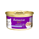 Aatas Cat Canned Food Finest Diamond Dinner Tuna w/Chia Seeds 80g
